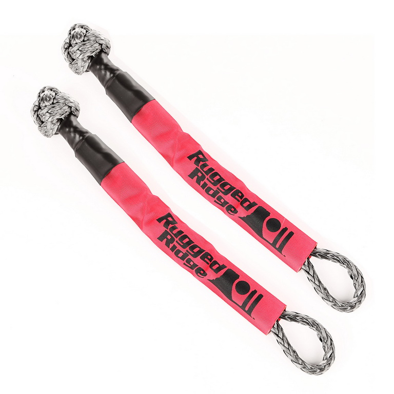 Rope Shackle/Grab Handle, 5/16 inch, Pair - 1