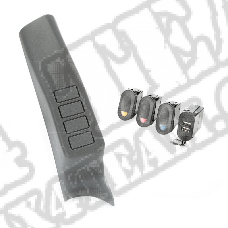 Konsola pod włączniki - zestaw, słupek A, 3 włącznki, podwójna ładowarka USB; 07-10 JK/JK Unlimited
