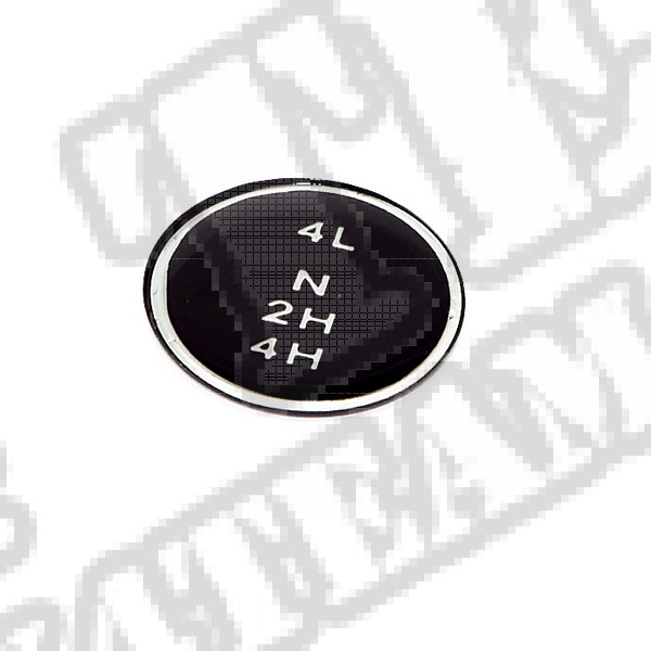 Transfer Case Shift Knob Pattern Insert; 80-86 Jeep CJ, for Dana 300