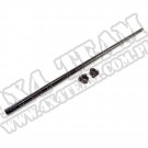 Steering Tie Rod Drag Link; 84-90 Jeep Cherokee XJ