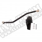 Suspension Track Bar, Front, HD, Adjustable; 84-01 Jeep Cherokee XJ