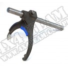 Transfer Case Shift Mode Fork, NP231; 97-99 Jeep Wrangler TJ