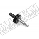 Speedometer Drive Gear, 29 Teeth, Short