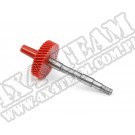 Speedometer Drive Gear, 41 Teeth, Long
