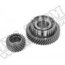 Transmission Fifth Gear, AX5; 87-99 Jeep YJ/TJ/XJ/ZJ
