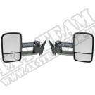 Lusterka do holowania Elektryczne Podgrzewane 88-98 GM Pickup i Suv