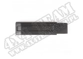 Nakładka zawiasu tylnych drzwi, dolna; 07-17 Jeep Wrangler JK/JKU