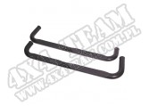 Progi rurowe boczne 3", czarne, 84-01 Jeep Cherokee XJ