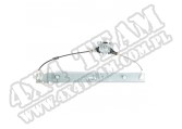 Ręczny regulator szyby przód prawy; 07-16 Jeep Wrangler JK/JKU