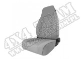 Fotel przedni typu High-Back szary 84-01 Jeep Cherokee XJ