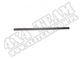 Steering Tie Rod Drag Link; 87-90 Jeep Wrangler YJ