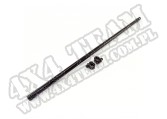 Steering Tie Rod End Drag Link; 91-01 Jeep Cherokee XJ