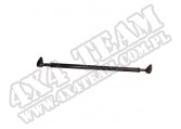 Steering Drag Link Kit, Heavy Duty; 87-95 Jeep Wrangler YJ