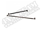 Steering Kit, Tie Rod/Drag Link, Wide Track, HD; 82-86 Jeep CJ7/CJ8