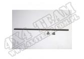 Steering Tie Rod Assembly; 72-81 Jeep CJ