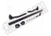 Steering Drag Link; 99-04 Jeep Grand Cherokee WJ