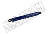 Suspension Shock Absorber, Rear; 46-65 Willys Wagon