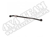 Suspension Track Bar, Front; 99-04 Jeep Grand Cherokee WJ