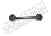 Suspension Stabilizer Bar Link, Front; 76-86 Jeep CJ