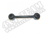 Suspension Stabilizer Bar Link, Front; 76-86 Jeep CJ