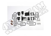 Suspension Leaf Spring Mount Kit, Rear; 76-86 Jeep CJ