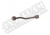 Suspension Stabilizer Bar Link, Rear; 99-04 Jeep Grand Cherokee WJ