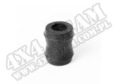 Suspension Shock Absorber Eye Bushing, Rubber, Universal