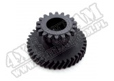 Transfer Case Intermediate Gear; 45-71 Jeep CJ5, for Dana 18