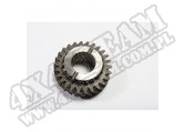 Transfer Case Front Output Gear; 80-86 Jeep CJ, for Dana 300