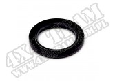 Transfer Case Input Shaft Oil Seal; 80-86 Jeep CJ, for Dana 300