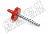 Speedometer Drive Gear, 41 Teeth, Long