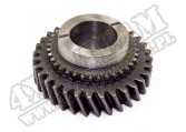 Transmission Gear, 1st, T150; 76-79 Jeep CJ5/CJ7