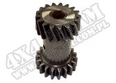 Transmission Idler Gear, Reverse, T150; 76-79 Jeep CJ5/CJ7