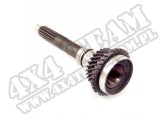 Transmission Input Shaft, AX5; 87-90 Jeep Wrangler YJ