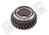Transmission Second Gear, A, AX5; 84-02 Jeep YJ/TJ/XJ/ZJ/MJ/SJ