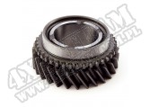 Transmission Second Gear, B, AX5; 84-02 Jeep YJ/TJ/XJ/ZJ/MJ/SJ