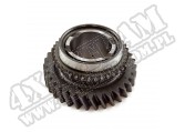 Transmission First Gear, AX5; 84-87 Jeep YJ/TJ/XJ/ZJ/MJ/SJ