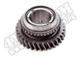 Transmission First Gear, AX5; 87-02 Jeep YJ/TJ/XJ/ZJ/MJ/SJ