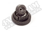 Transmission Fifth Gear, AX5; 84-87 Jeep YJ/TJ/XJ/ZJ/MJ/SJ