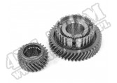 Transmission Fifth Gear, AX5; 87-99 Jeep YJ/TJ/XJ/ZJ