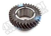 Transmission Second Gear, AX15; 89-91 Jeep YJ/TJ/XJ/SJ/MJ/ZJ