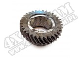 Transmission Second Gear, AX15; 92-99 Jeep YJ/TJ/XJ/SJ/MJ/ZJ