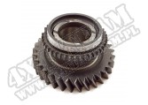 Transmission First Gear, AX15; 89-92 Jeep YJ/TJ/XJ/SJ/MJ/ZJ