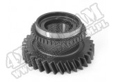 Transmission First Gear, AX15; 93-99 Jeep YJ/TJ/XJ/SJ/MJ/ZJ