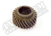 Transmission Fifth Gear, AX15; 87-99 Jeep YJ/TJ/XJ/SJ/MJ/ZJ