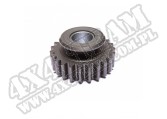 Transmission Idler Gear, Reverse, AX15; 89-99 Jeep YJ/TJ/XJ/ZJ/MJ/SJ