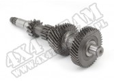 Transmission Cluster Gear, AX15; 87-99 Jeep YJ/TJ/XJ/ZJ/MJ/SJ