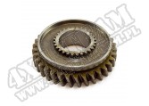 Transmission Gear, 1st, Peugeot BA10; 87-89 Jeep YJ/XJ/MJ