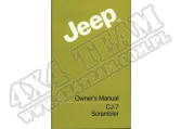 Owners Manual 1984 Jeep CJ7 