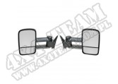Lusterka do holowania Elektryczne Podgrzewane 88-98 GM Pickup i Suv